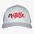 Nutella Baseball Cap (Embroidered) front
